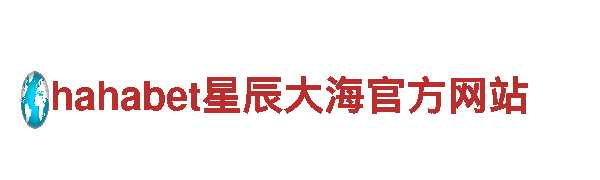 6566体育下载-集团有限公司直营